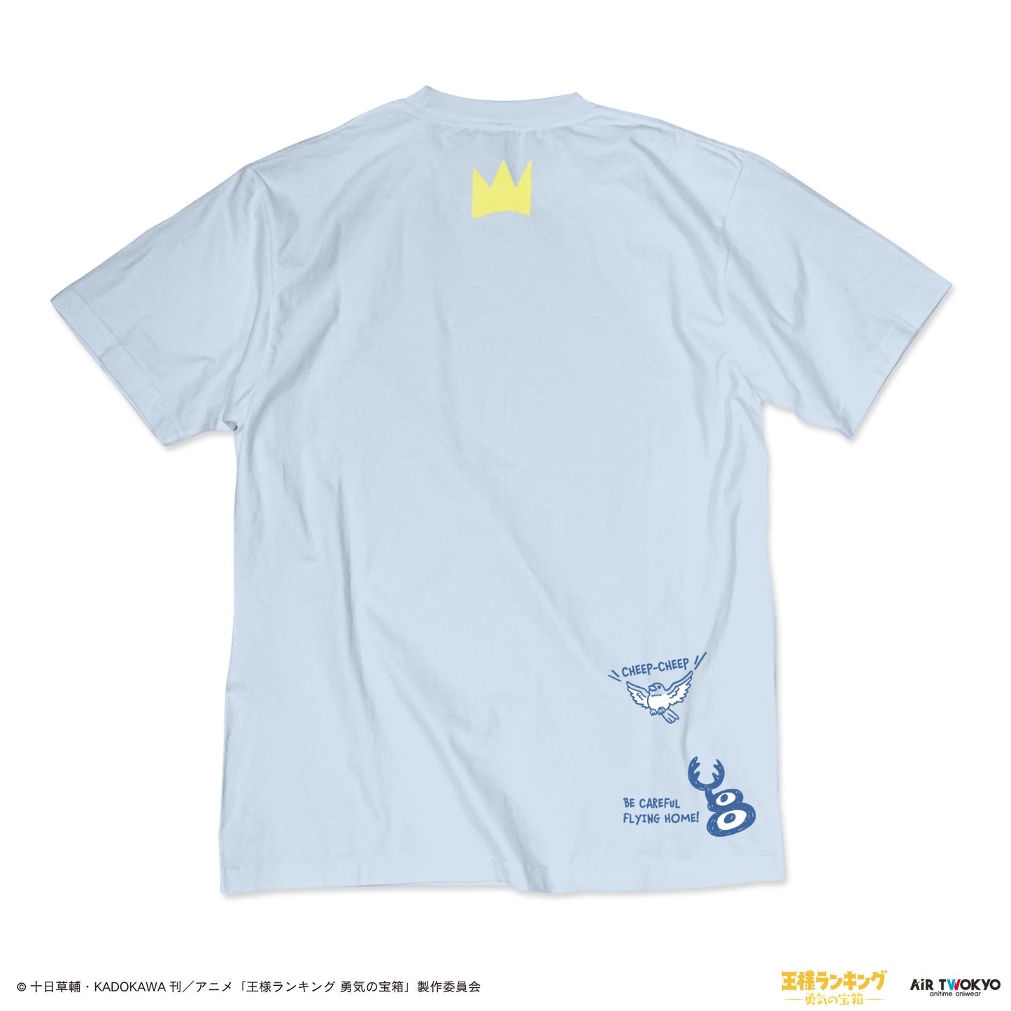 TVアニメ「王様ランキング 勇気の宝箱」シーンイラストTシャツ4