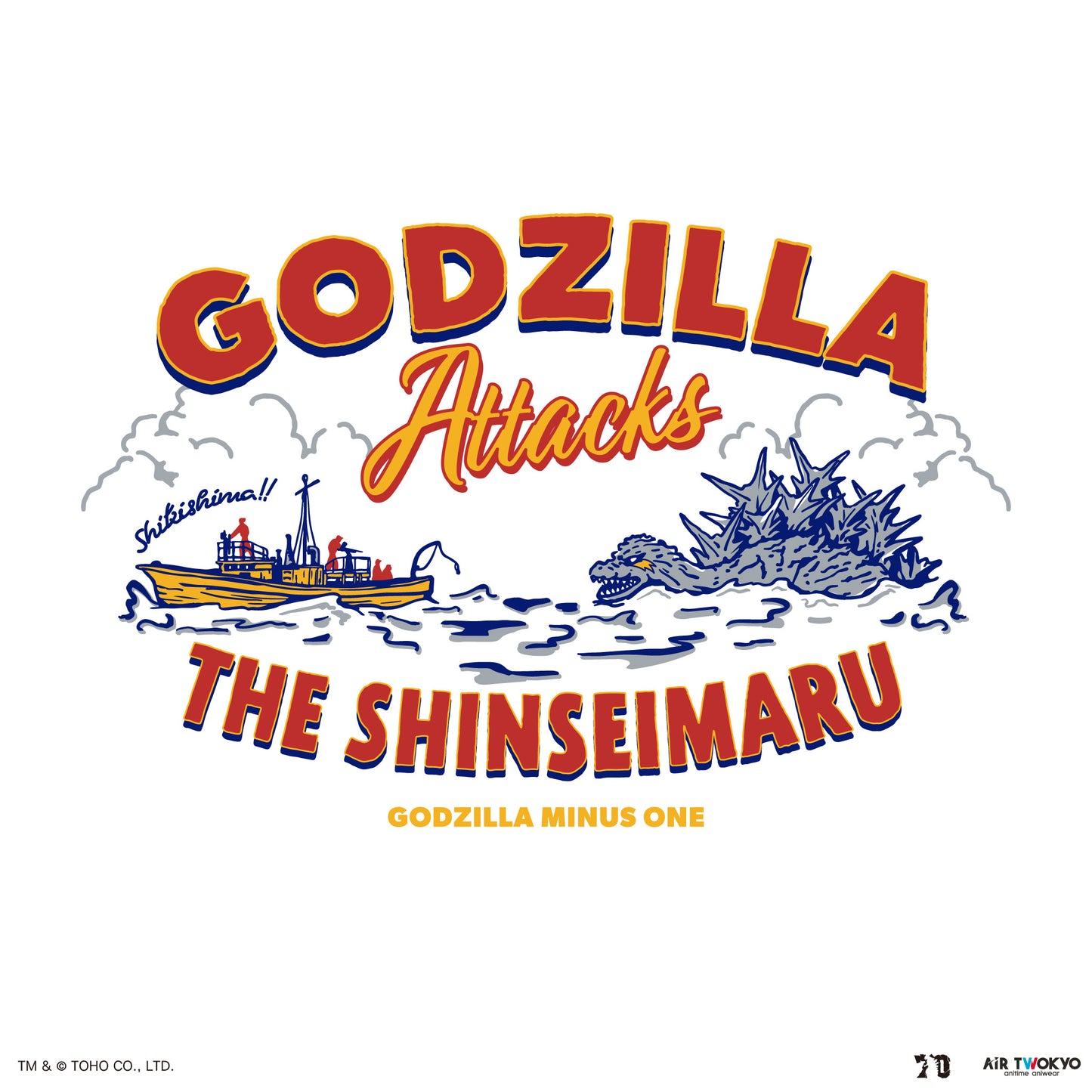 ゴジラ70周年記念『ゴジラ-1.0』シーンイラストTシャツ2（新生丸）