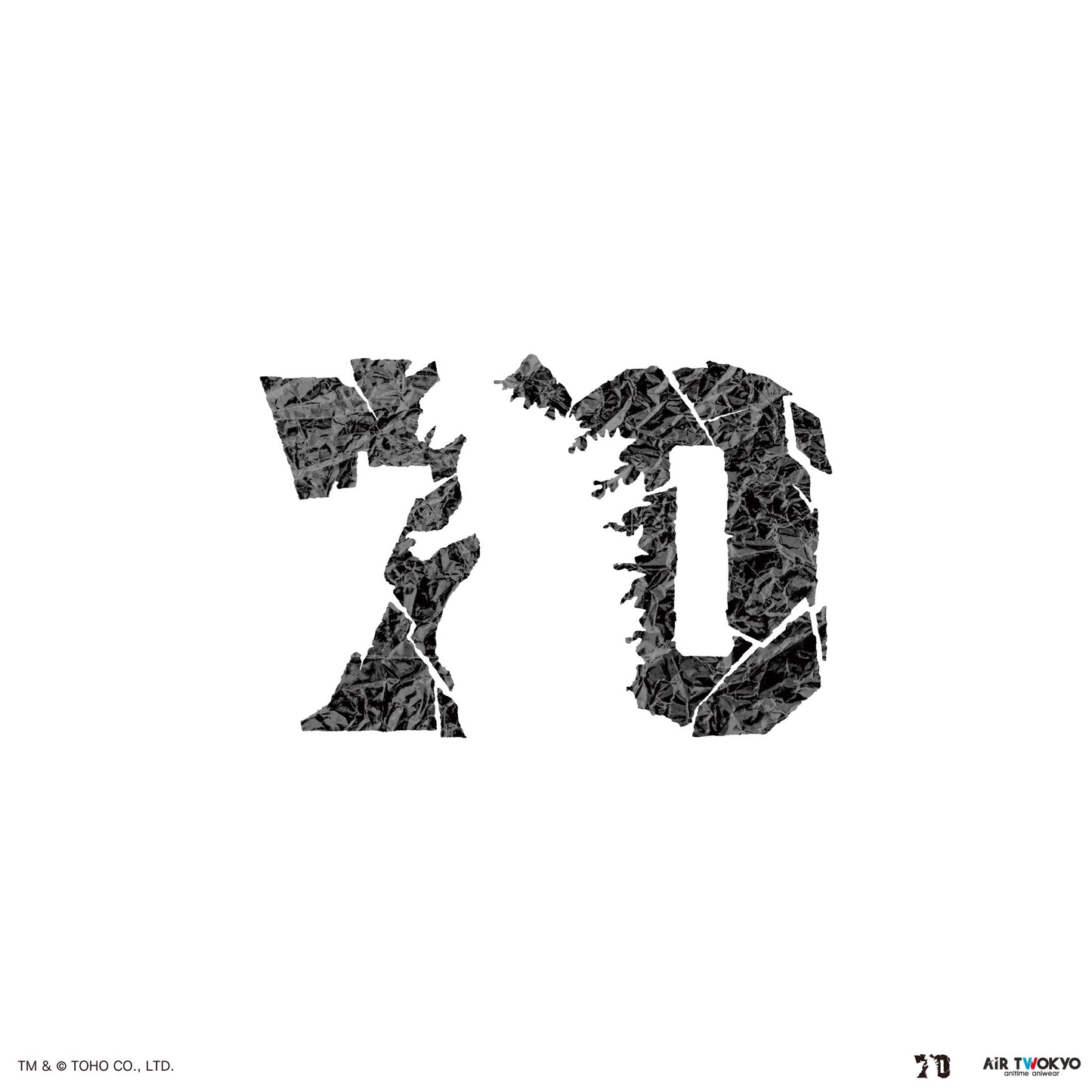 哥斯拉70周年纪念“哥斯拉-1.0”场景插画T恤2（新生丸）