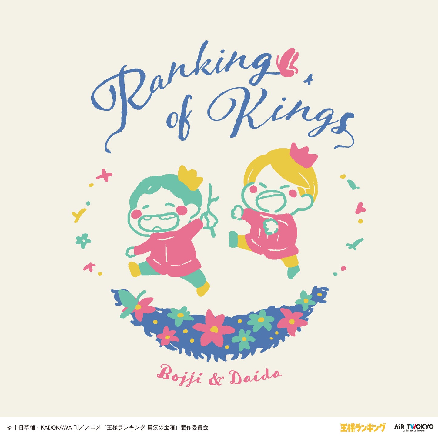 “Ranking of Kings" Scene illustration T-shirt 4