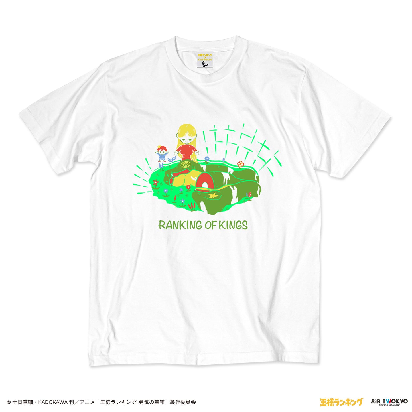 TVアニメ「王様ランキング」シーンイラストTシャツ5