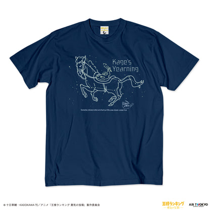 TVアニメ「王様ランキング 勇気の宝箱」シーンイラストTシャツ5