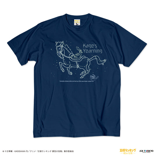 TVアニメ「王様ランキング 勇気の宝箱」シーンイラストTシャツ5