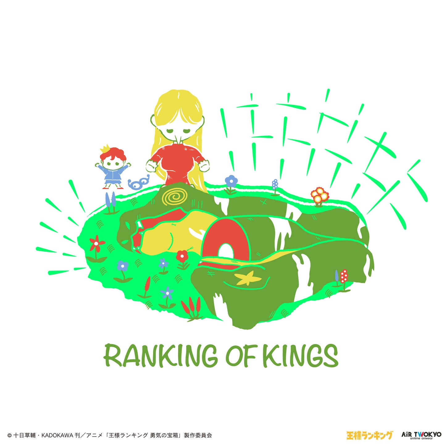 电视动画《国王排名》 场景插画T恤衫5