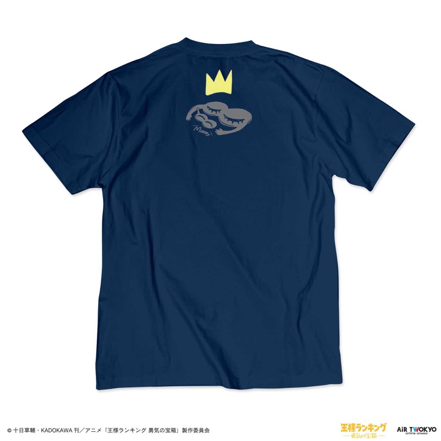 “Ranking of Kings: The Treasure Chest of Courage” scene illustration T-shirt 5