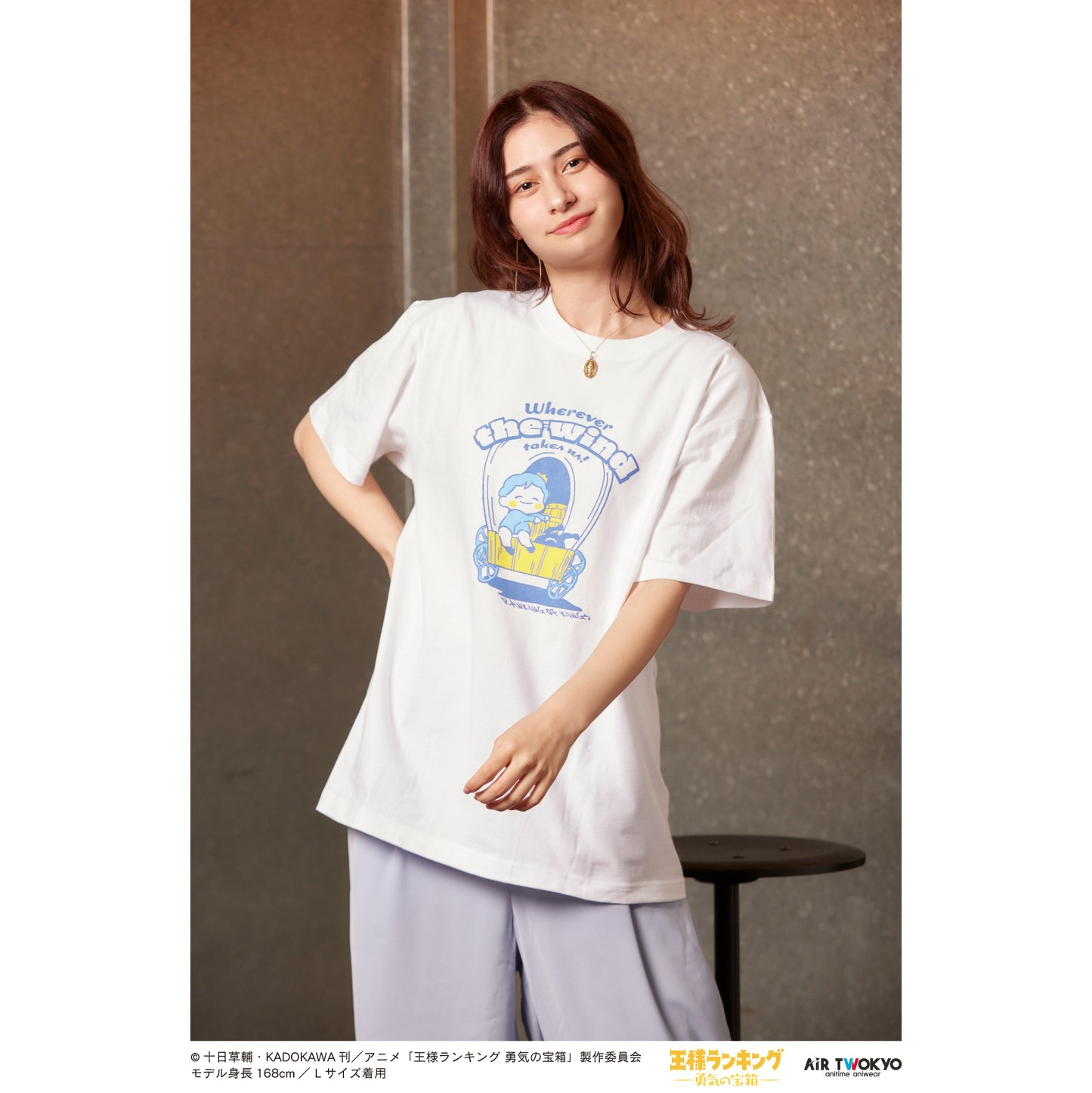 “Ranking of Kings: The Treasure Chest of Courage” scene illustration T-shirt 6