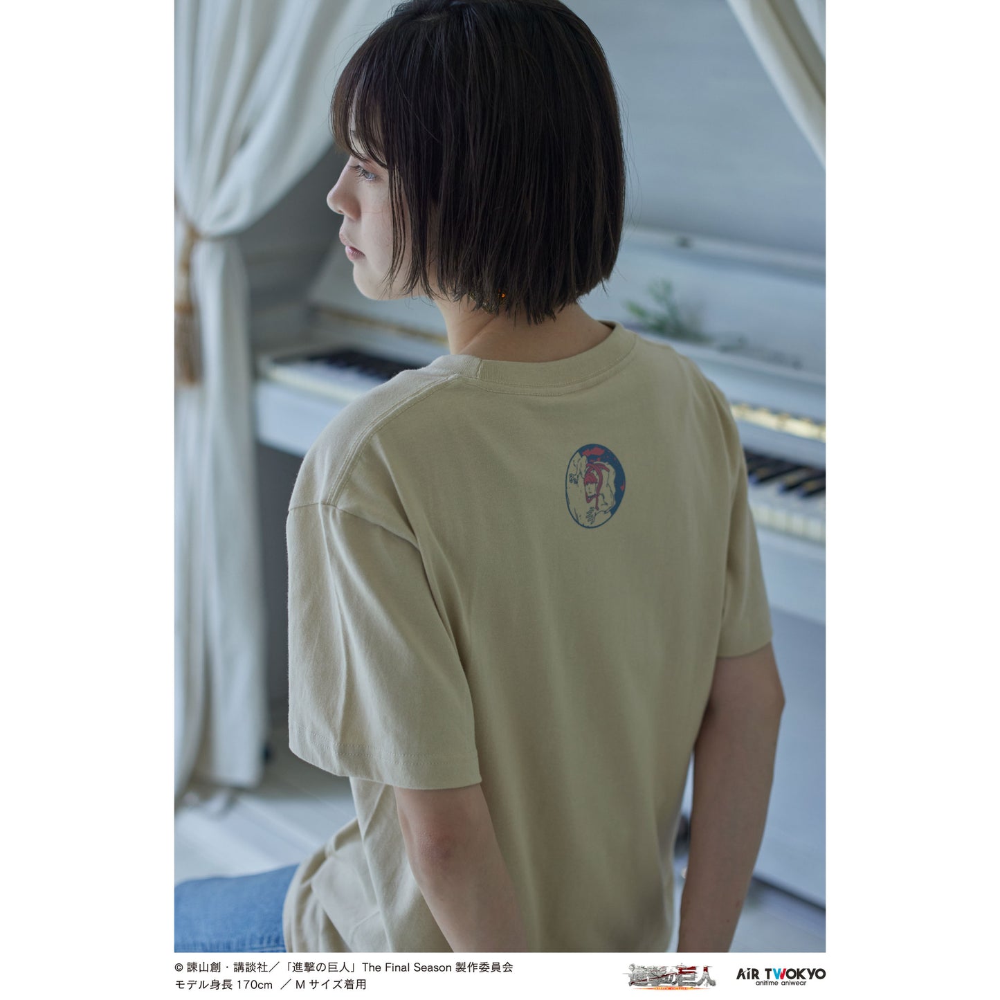 TV anime ”Attack on Titan” The Final Season Final (Part 1) Illustration T-shirt 6 (”How exactly are you free? ”)