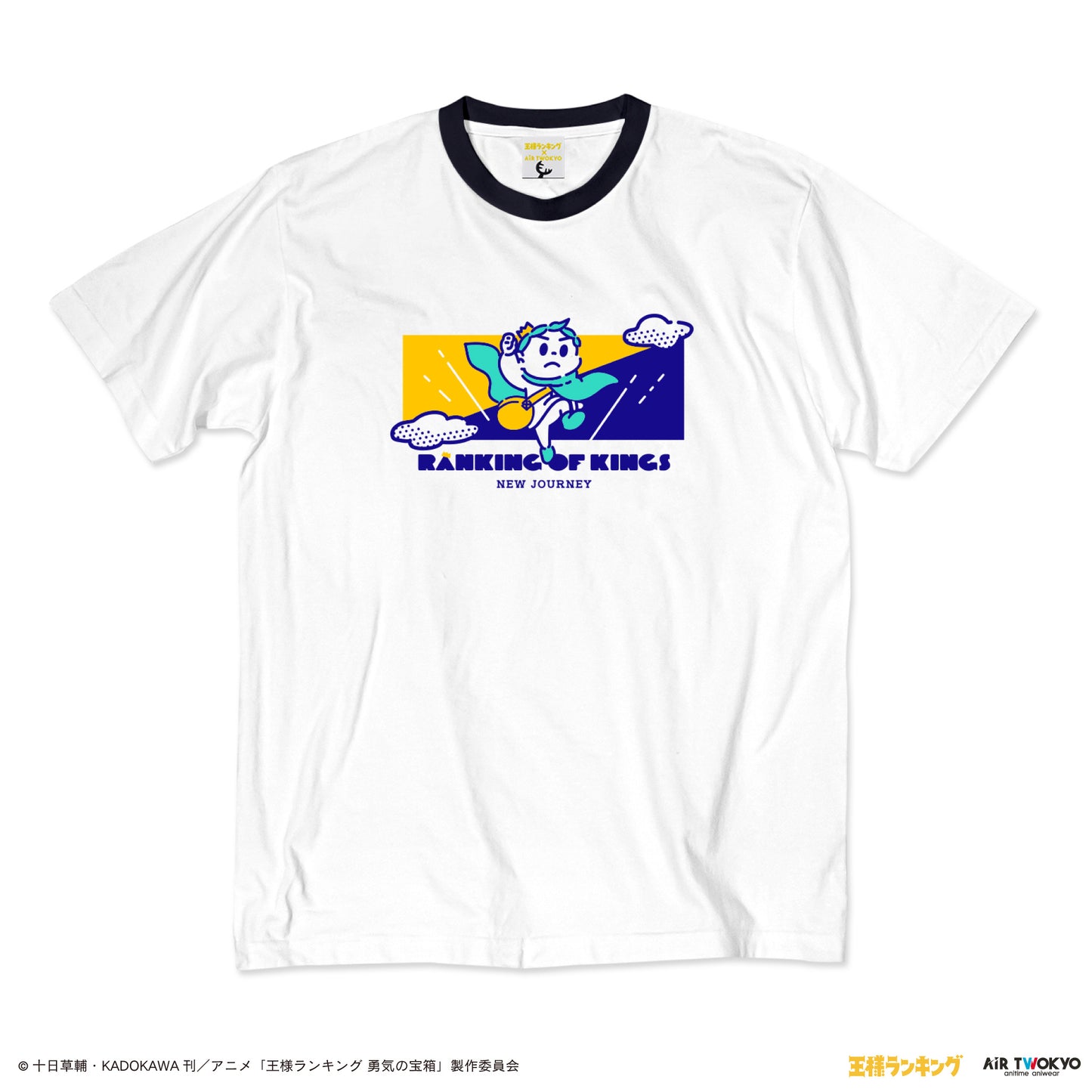 TVアニメ「王様ランキング」シーンイラストTシャツ6