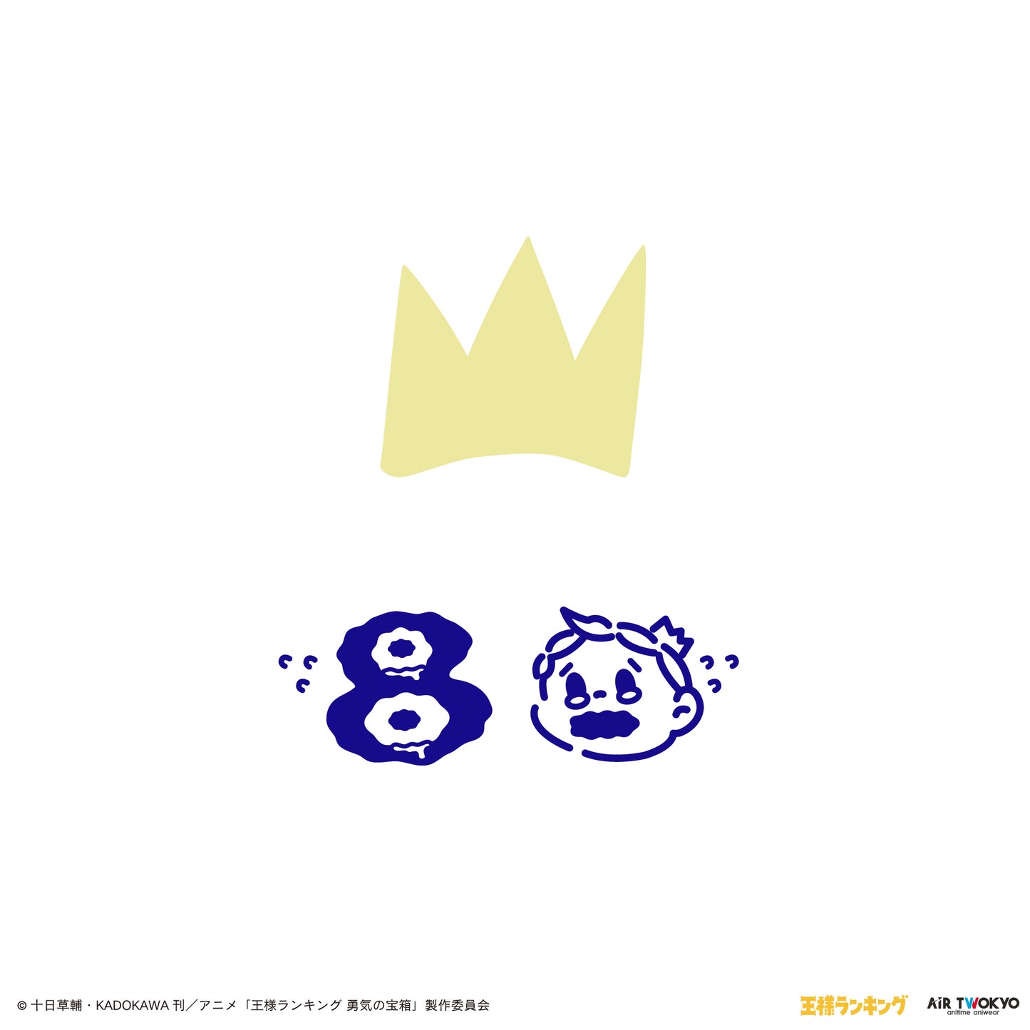 “Ranking of Kings" Scene illustration T-shirt 6