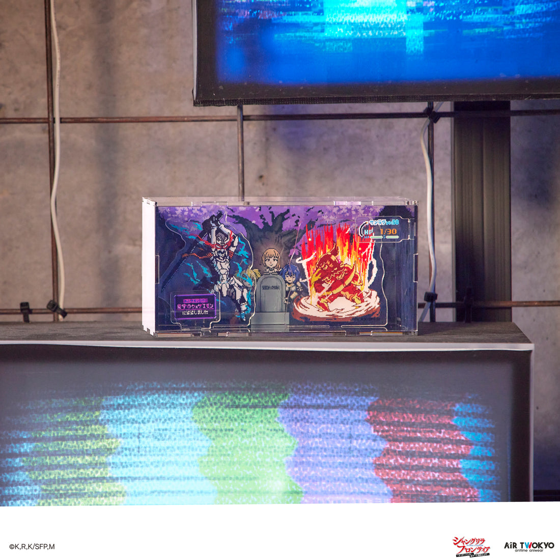 ＴＶアニメ『シャングリラ・フロンティア』アクリルジオラマⅢ(VS.墓守のウェザエモン）