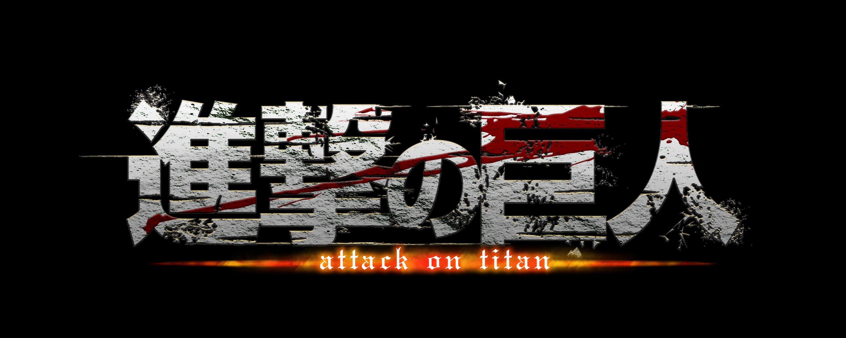 TVアニメ『進撃の巨人』グッズコレクション – AIR TWOKYO