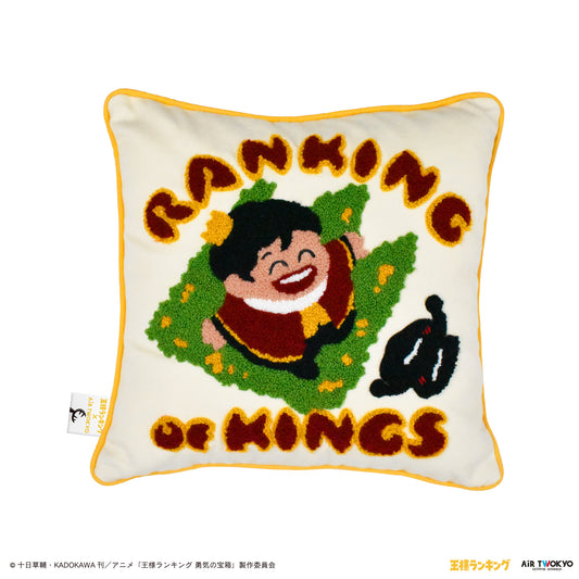 TVアニメ「王様ランキング」相良刺繍クッション