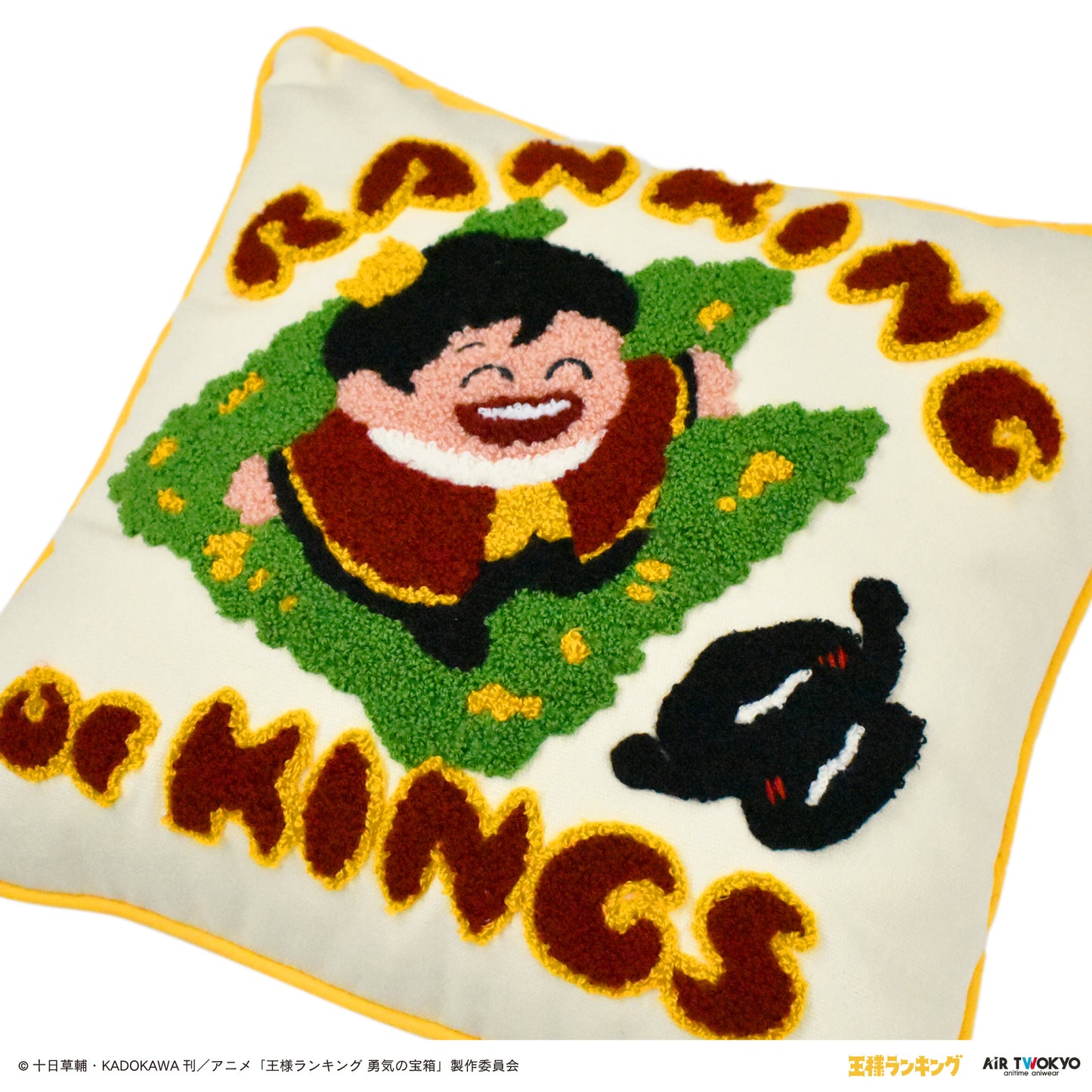 电视动画《国王排名》 毛巾绣靠垫