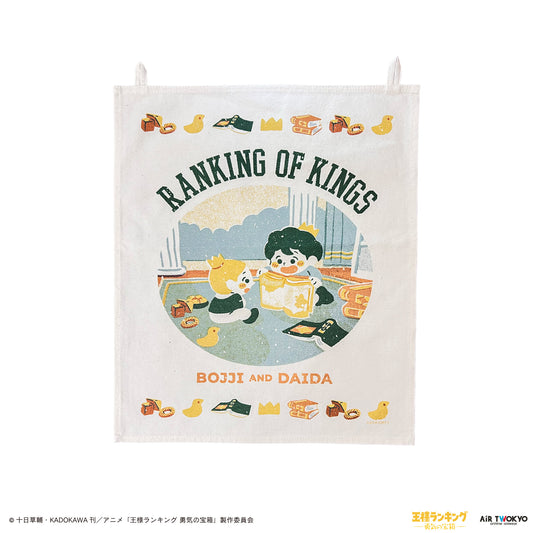 TVアニメ「王様ランキング 勇気の宝箱」ファブリックポスター