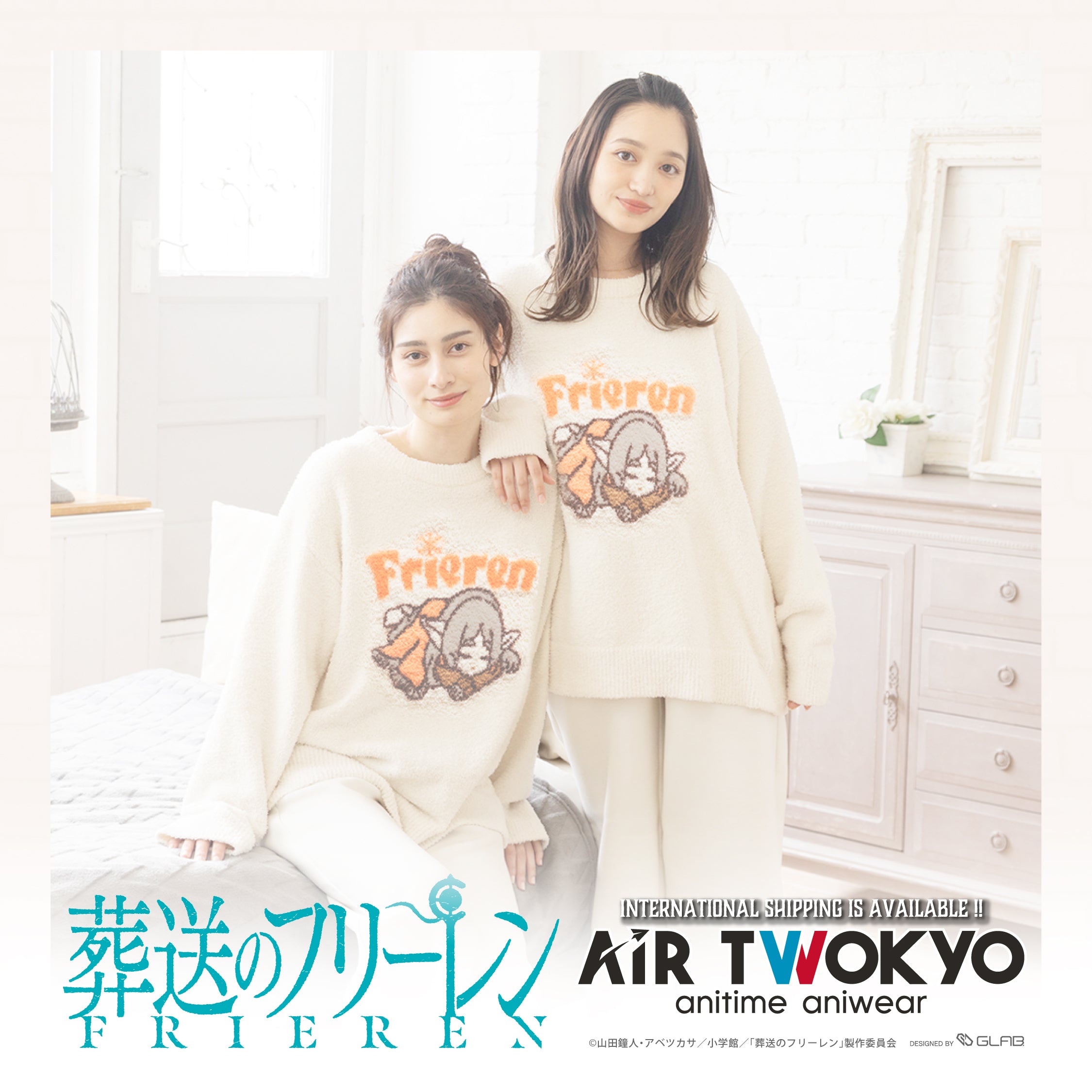 AIR TWOKYO ~anitime aniwear~