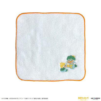 “Ranking of Kings: The Treasure Chest of Courage” character embroidered hand towel