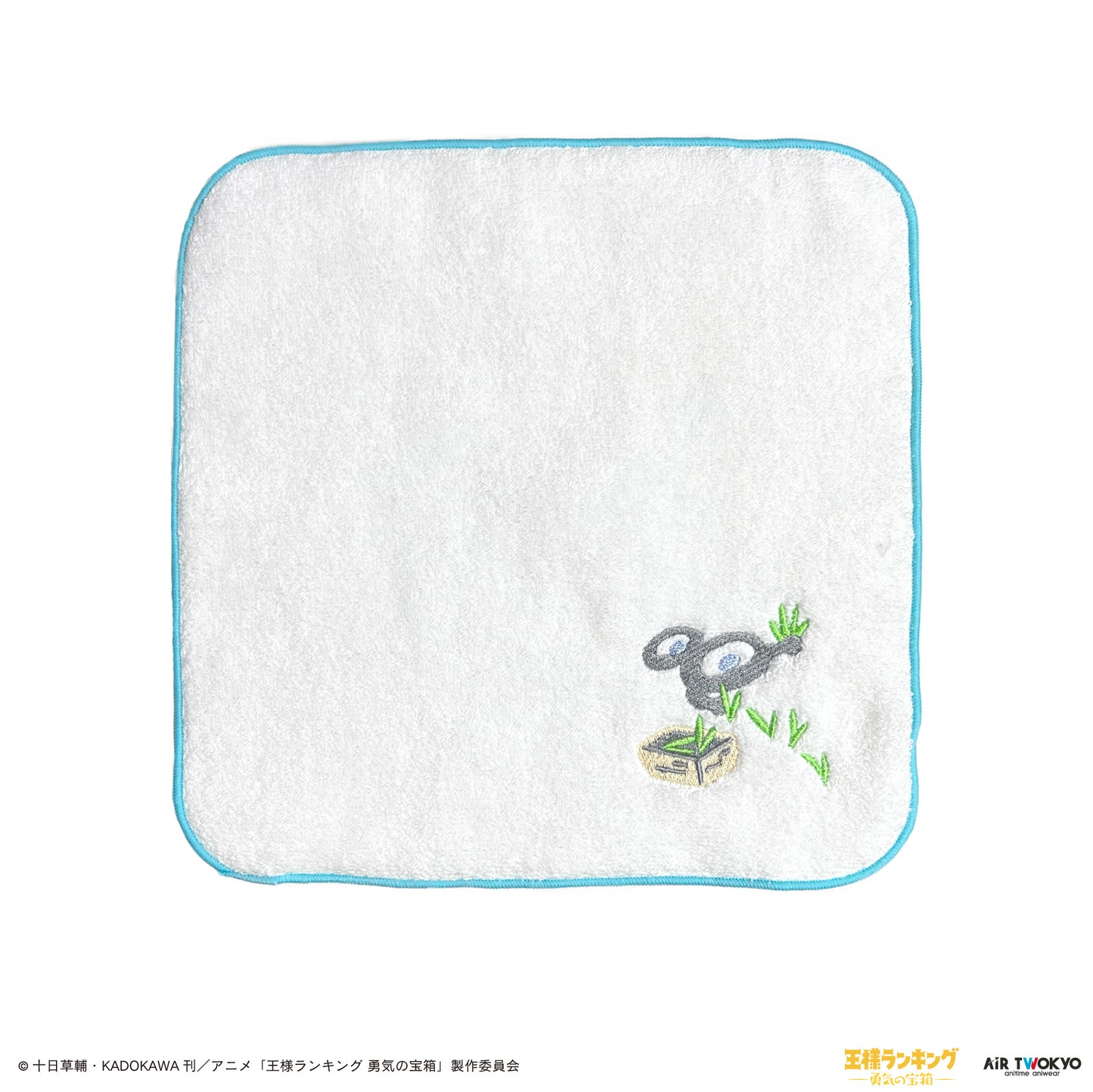 “Ranking of Kings: The Treasure Chest of Courage” character embroidered hand towel