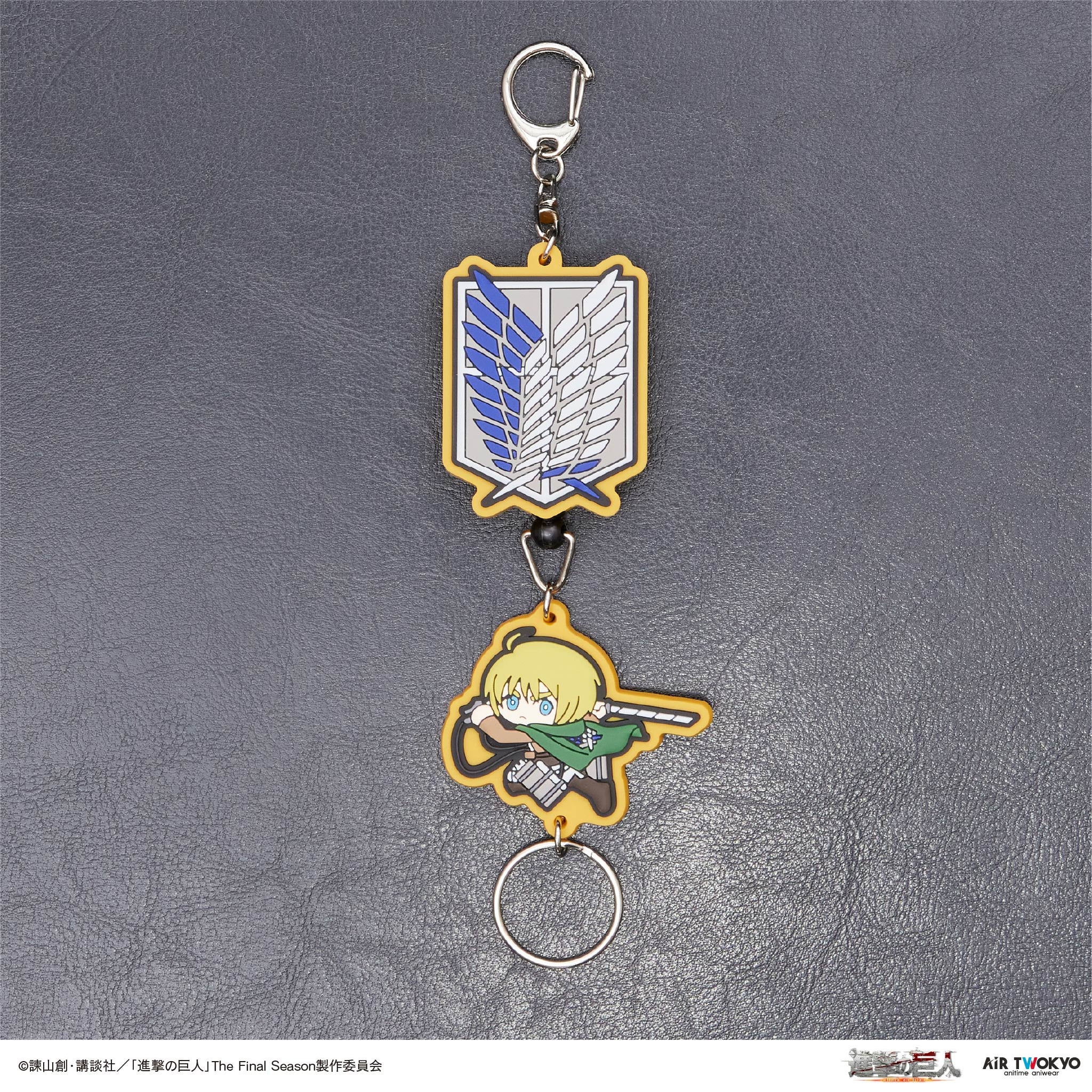 TVアニメ『進撃の巨人』 第11弾 リールキーホルダー