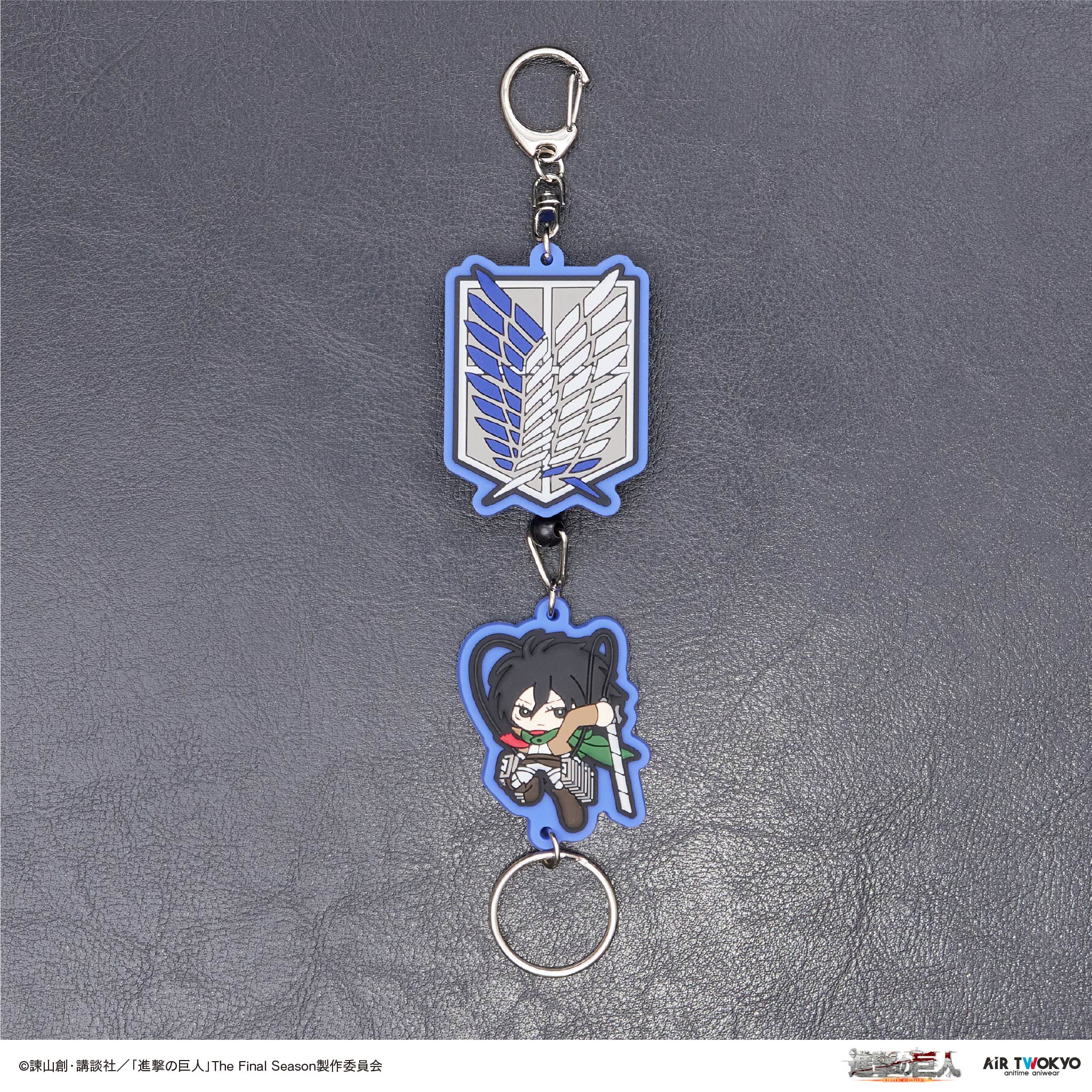 TVアニメ『進撃の巨人』 第11弾 リールキーホルダー
