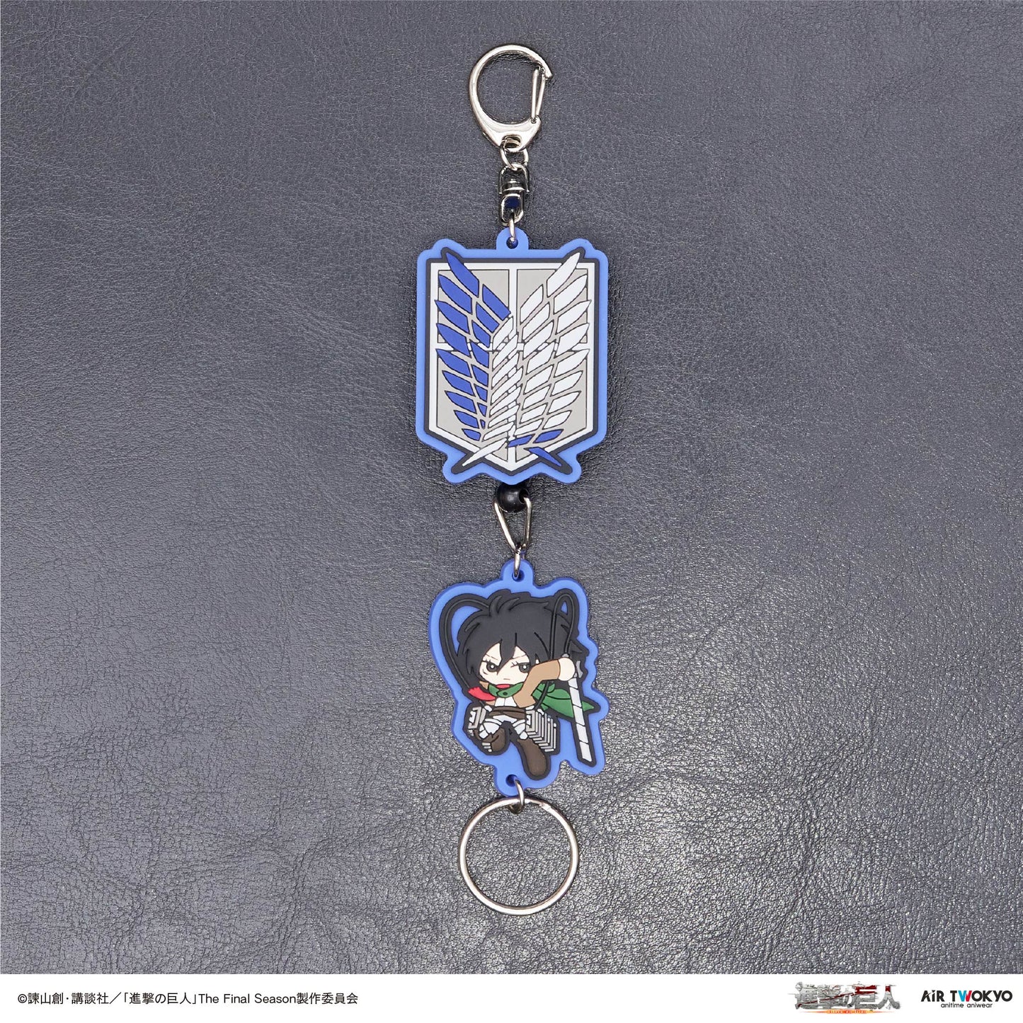 TVアニメ『進撃の巨人』 第11弾 リールキーホルダー