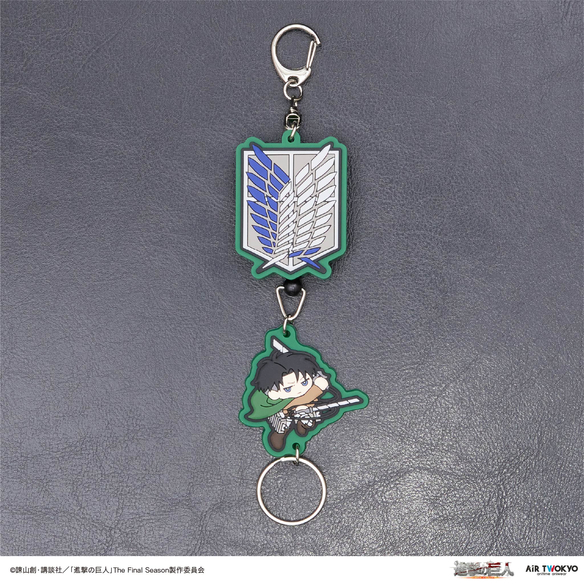 TVアニメ『進撃の巨人』 第11弾 リールキーホルダー