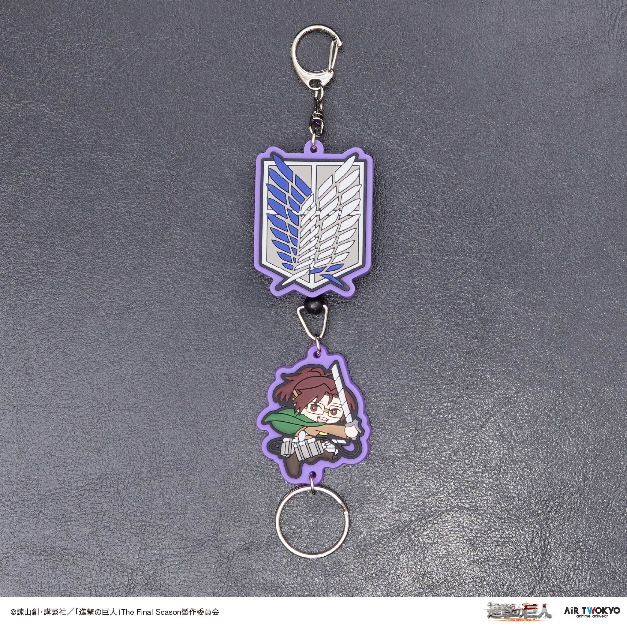 TVアニメ『進撃の巨人』 第11弾 リールキーホルダー