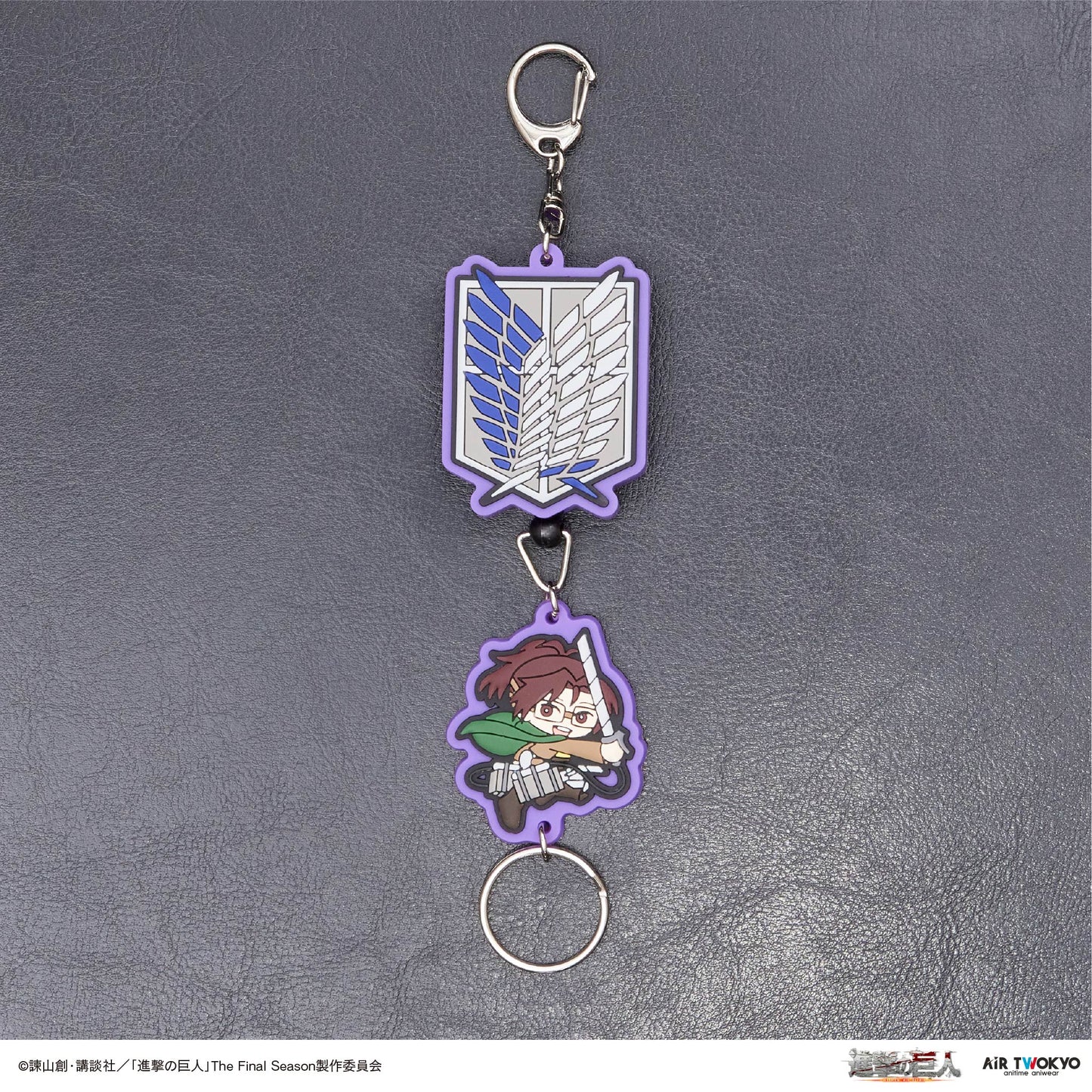 TVアニメ『進撃の巨人』 第11弾 リールキーホルダー
