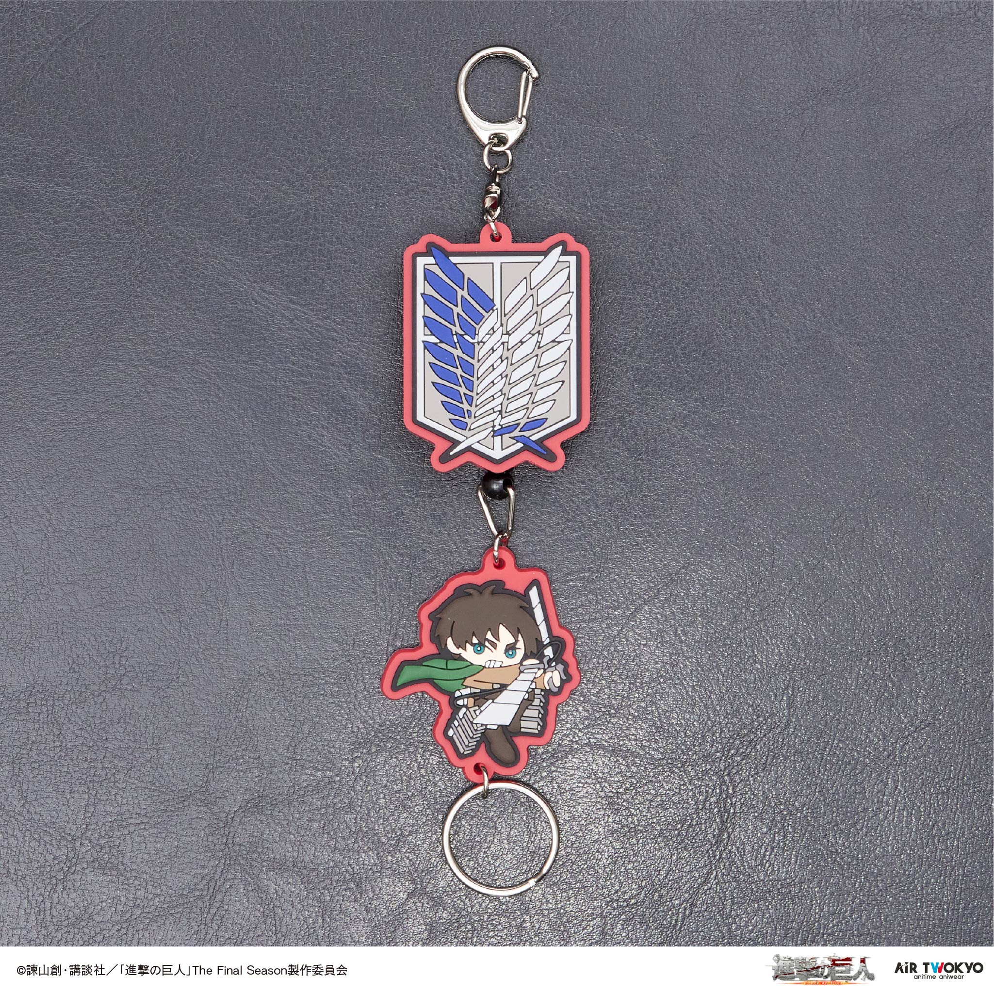 TVアニメ『進撃の巨人』 第11弾 リールキーホルダー
