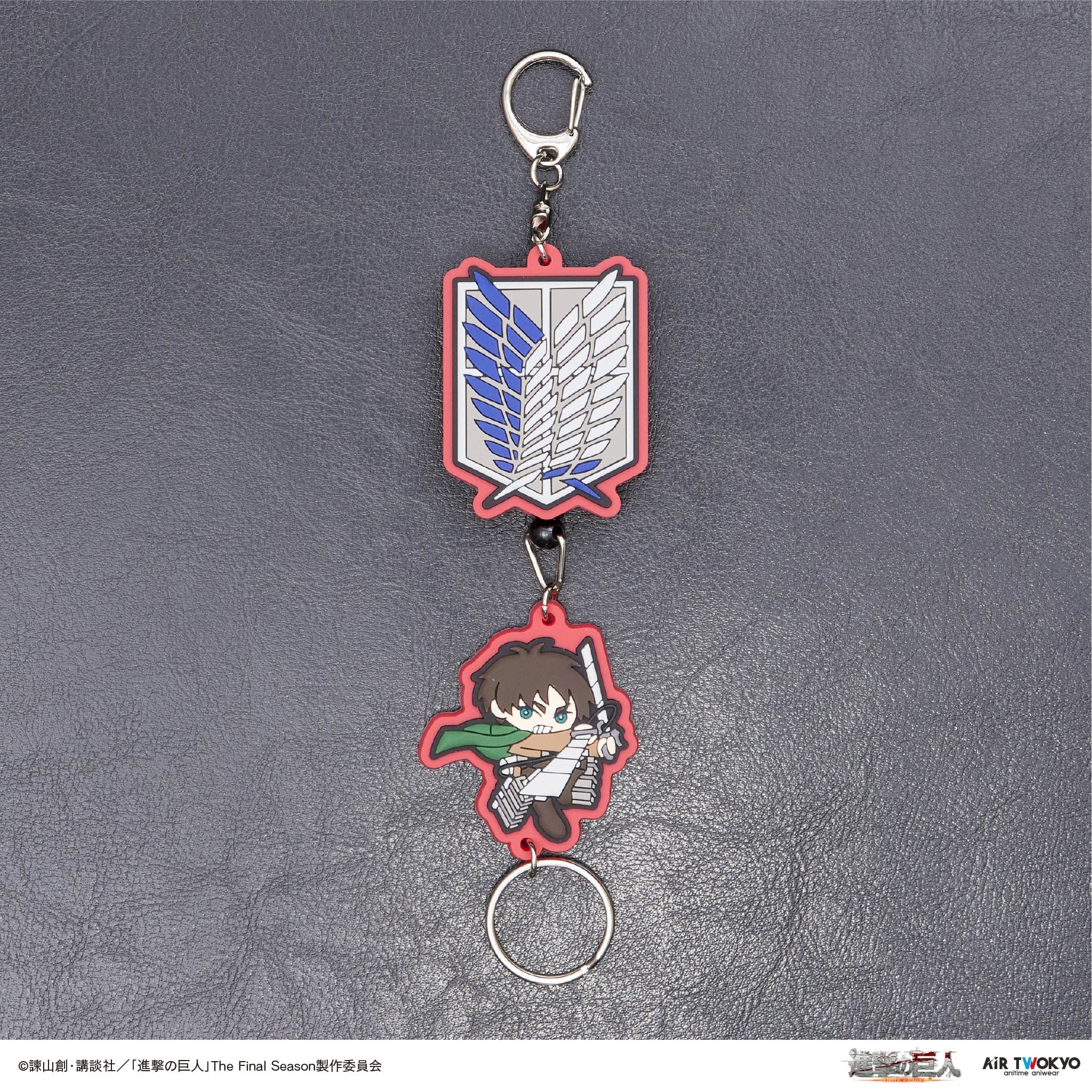 TVアニメ『進撃の巨人』 第11弾 リールキーホルダー