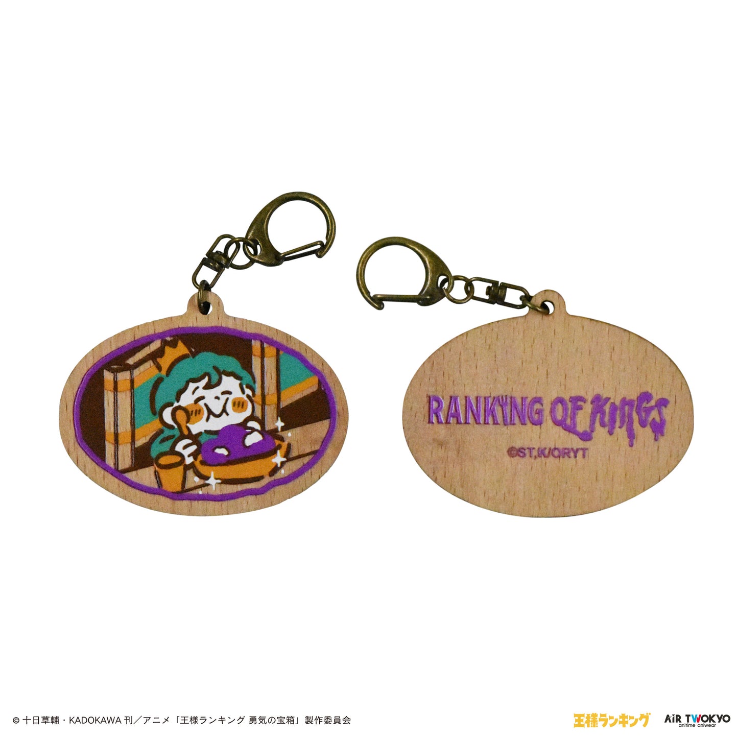 “Ranking of Kings"Scene Illustration Wooden Key Chain 