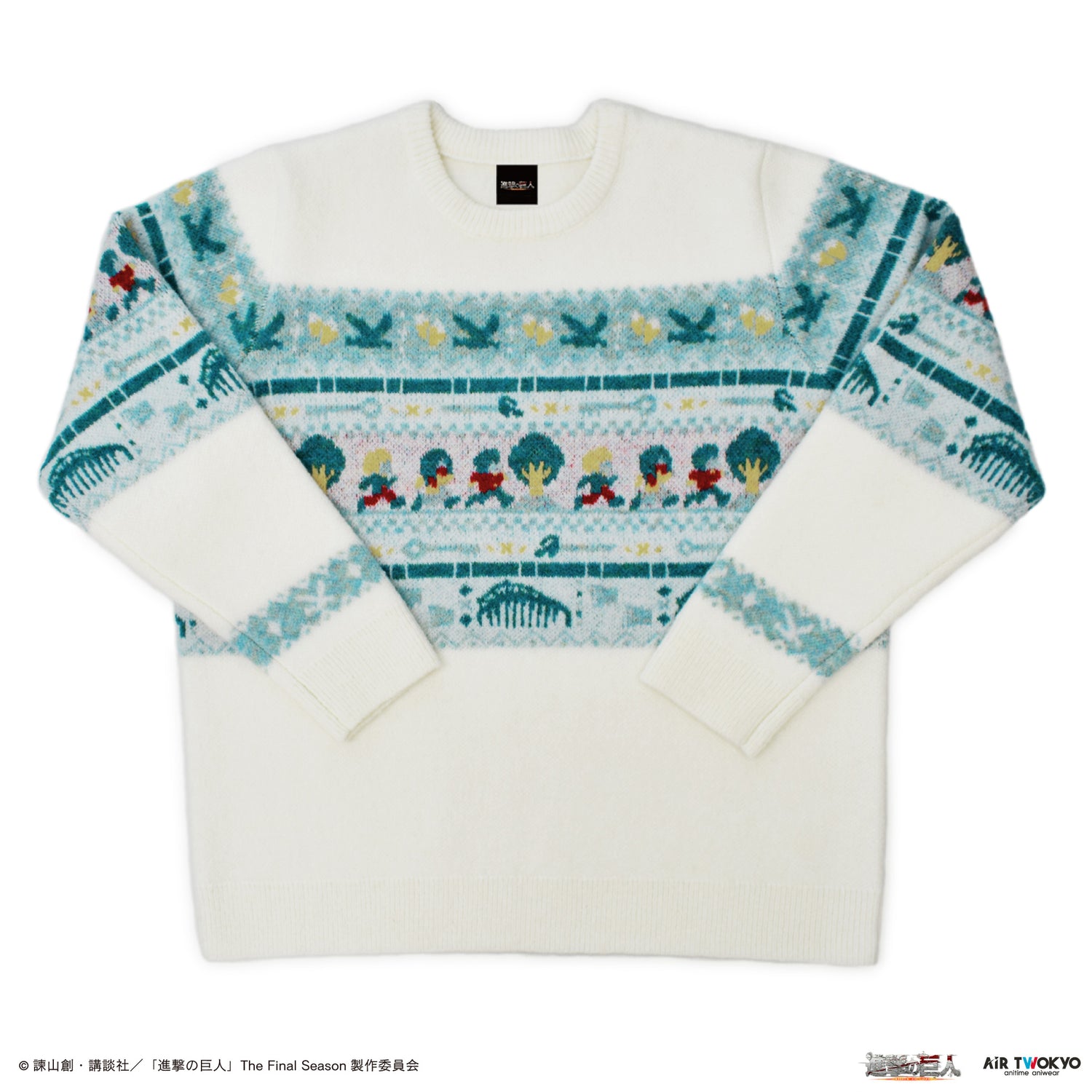 Harajuku Vintage Cartoon Anime Knitted Sweater Men Winter Oversized Men's  Rock Hip Hop Rap Pullover Women Jumper Ugly Sweater | Fruugo NO