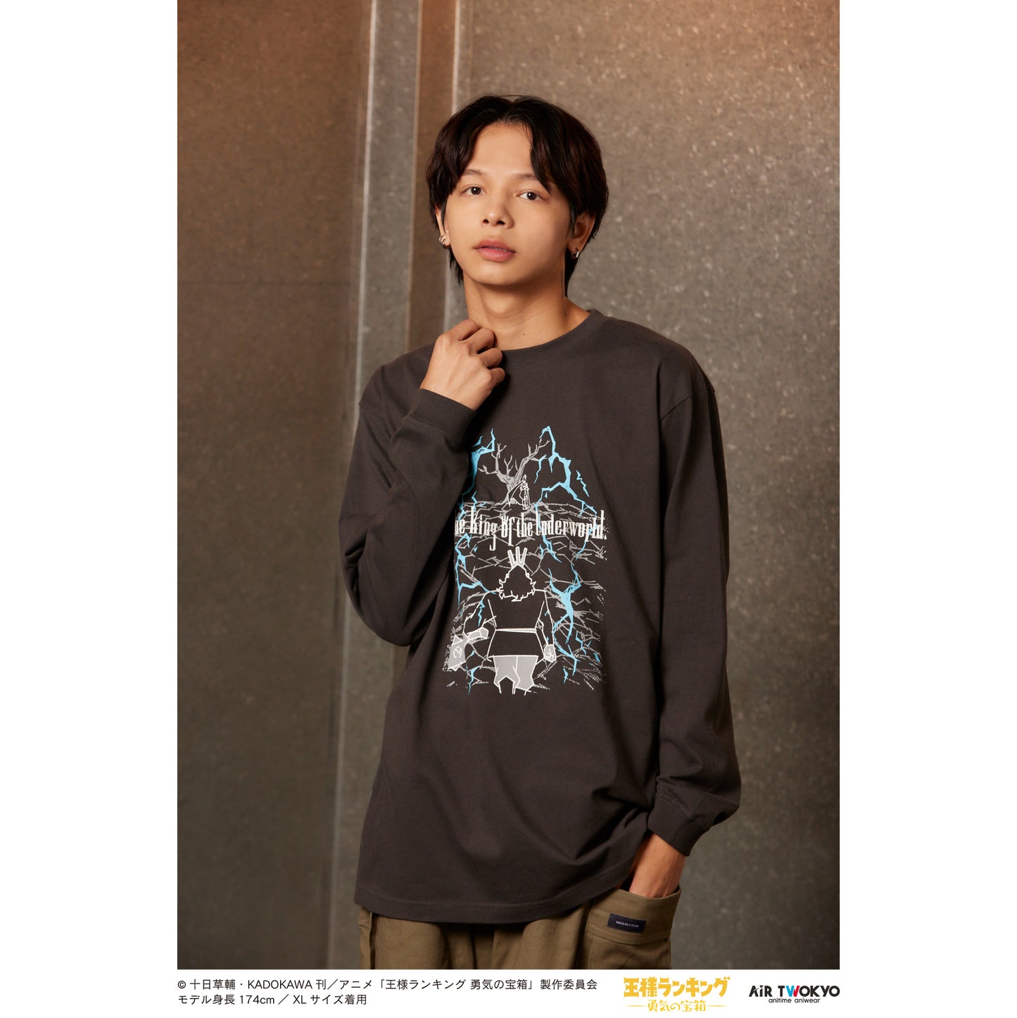 “Ranking of Kings: The Treasure Chest of Courage” scene illustration long sleeve T-shirt 1