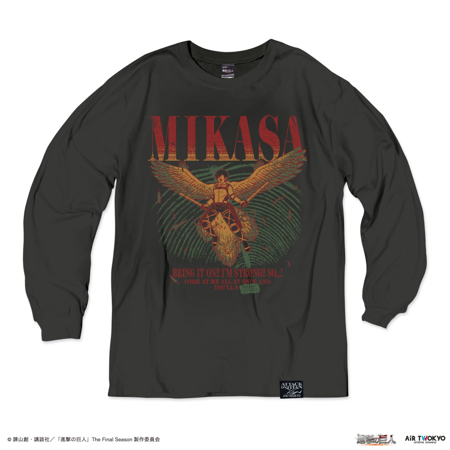 “Attack on Titan” The Final Season THE FINAL CHAPTERS Long Sleeve T-shirt 1 (BRING IT ON!! I’M STRONG!! SO…!)