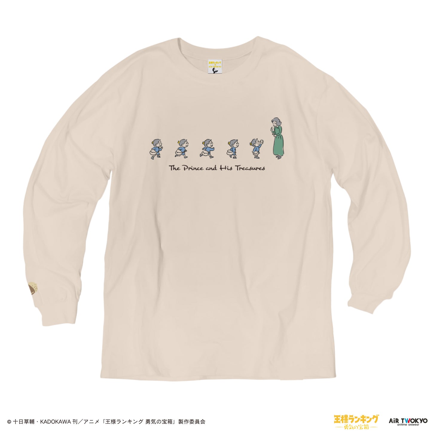 “Ranking of Kings: The Treasure Chest of Courage” scene illustration long sleeve T-shirt 3