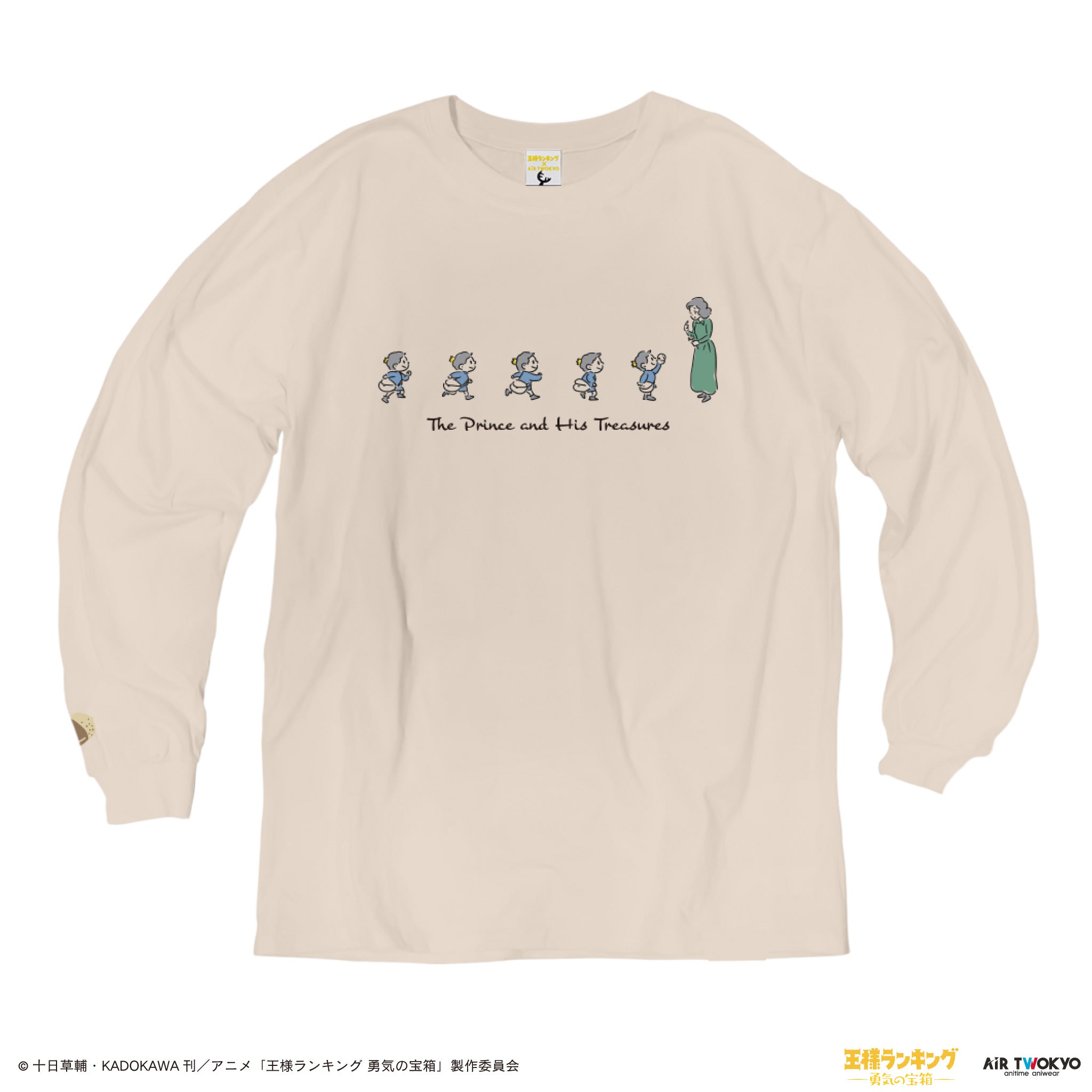 TVアニメ「王様ランキング 勇気の宝箱」シーンイラストロングスリーブTシャツ3