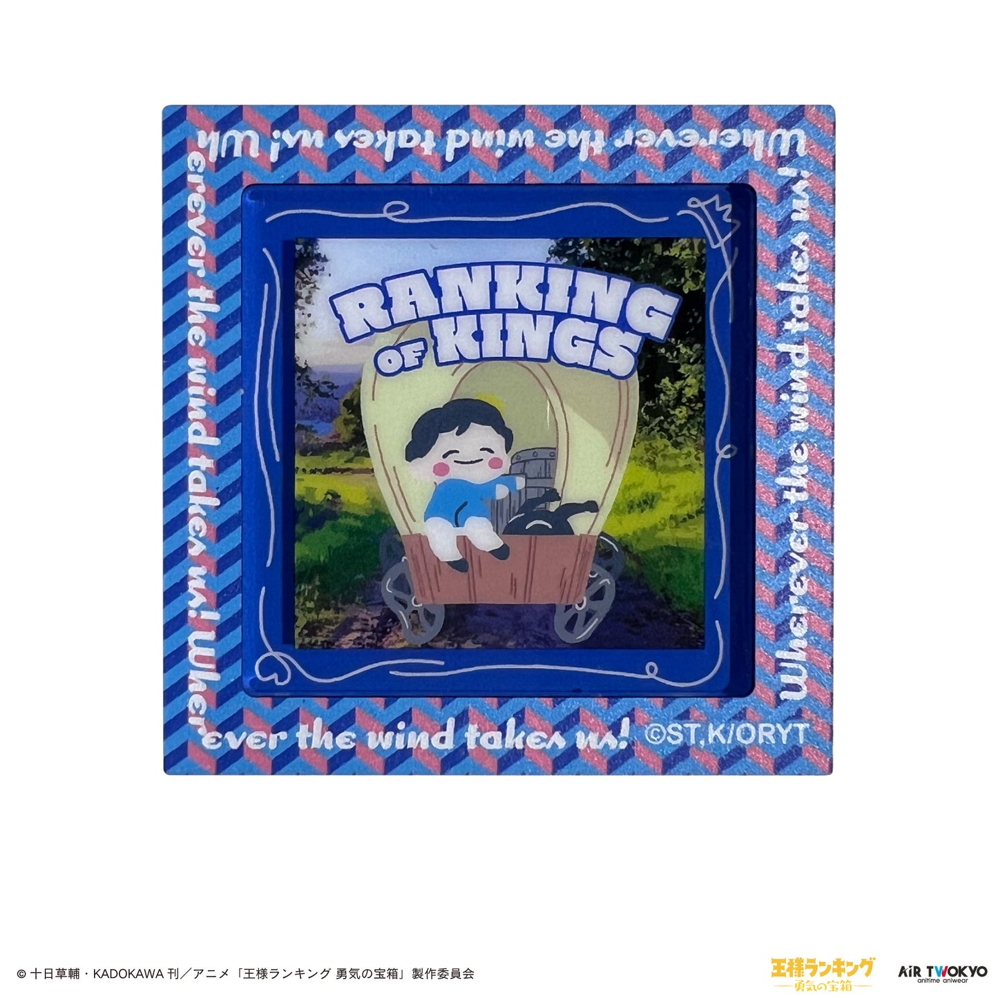 “Ranking of Kings: The Treasure Chest of Courage”scene illustration picture frame magnet