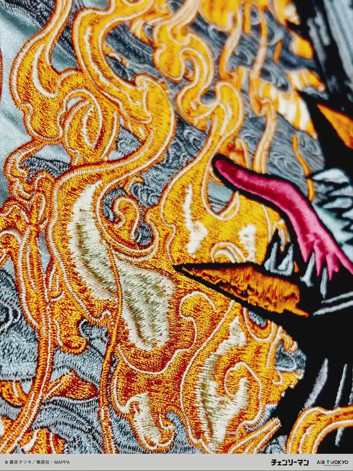 TVアニメ『チェンソーマン』スカジャン – AIR TWOKYO