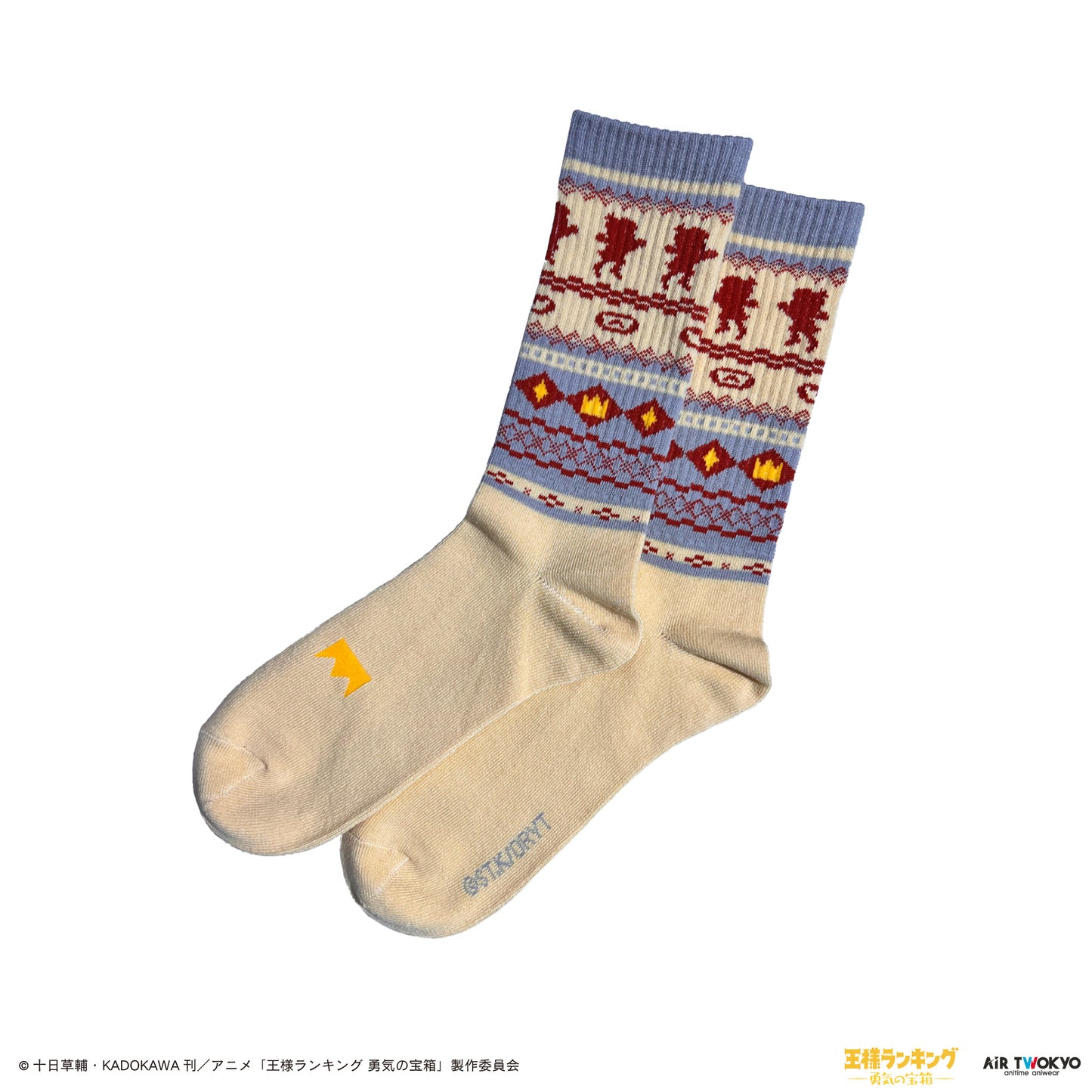 “Ranking of Kings: The Treasure Chest of Courage”character socks
