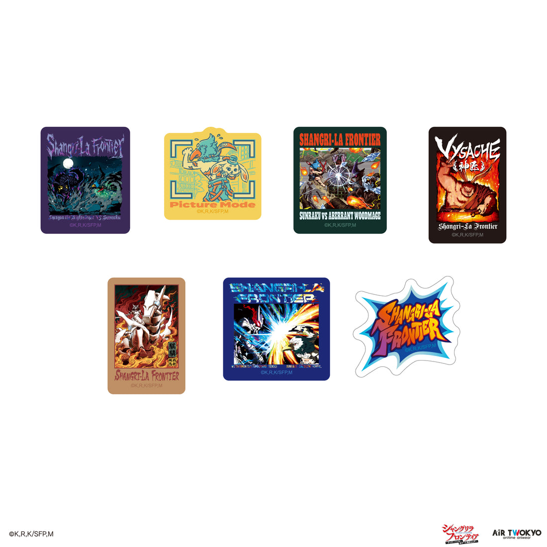 ＴＶアニメ『シャングリラ・フロンティア』シーンイラストステッカーセット