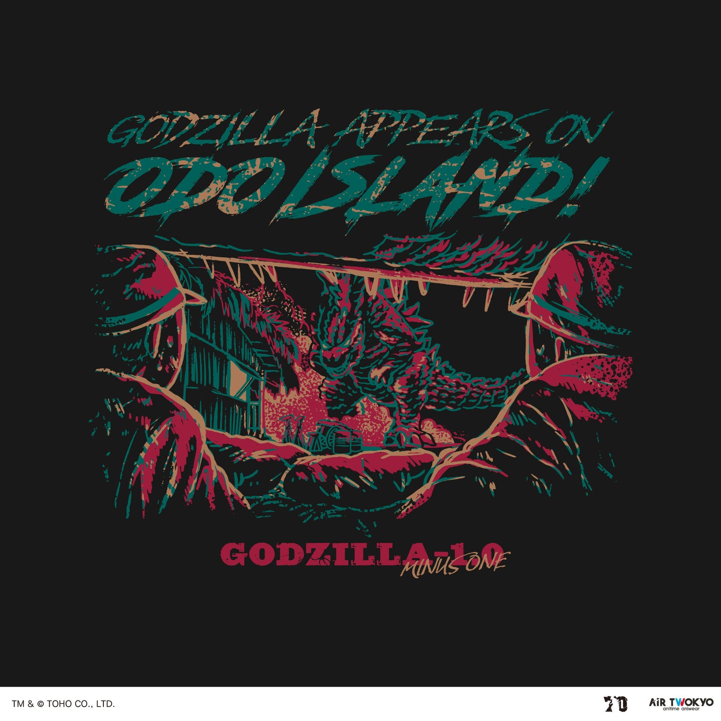 GODZILLA 70th Anniversary "GODZILLA MINUS ONE" Scene Illustration sweatshirt1(Odo island)