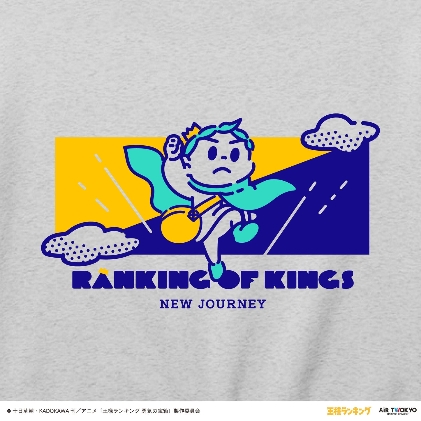 “Ranking of Kings" Scene illustration sweatshirt 1