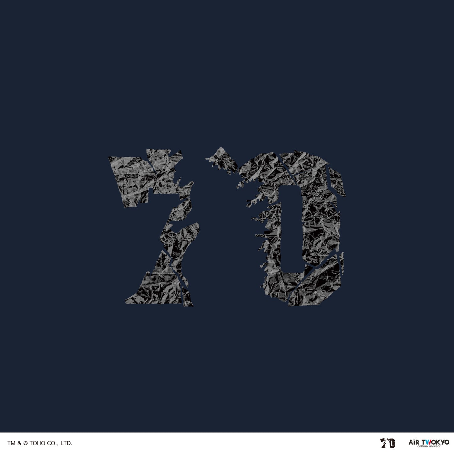 哥斯拉 70 周年纪念“哥斯拉-1.0”场景插画运动衫 2（新生丸）