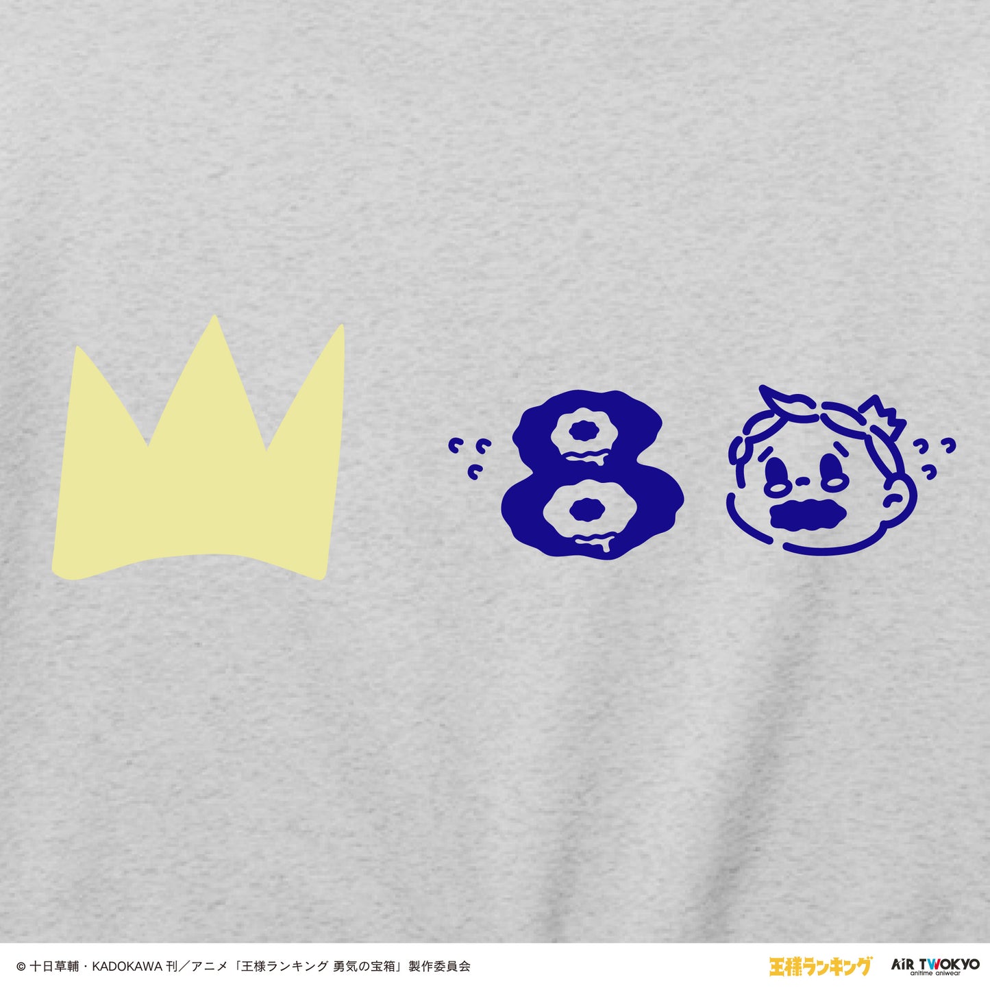 “Ranking of Kings" Scene illustration sweatshirt 1