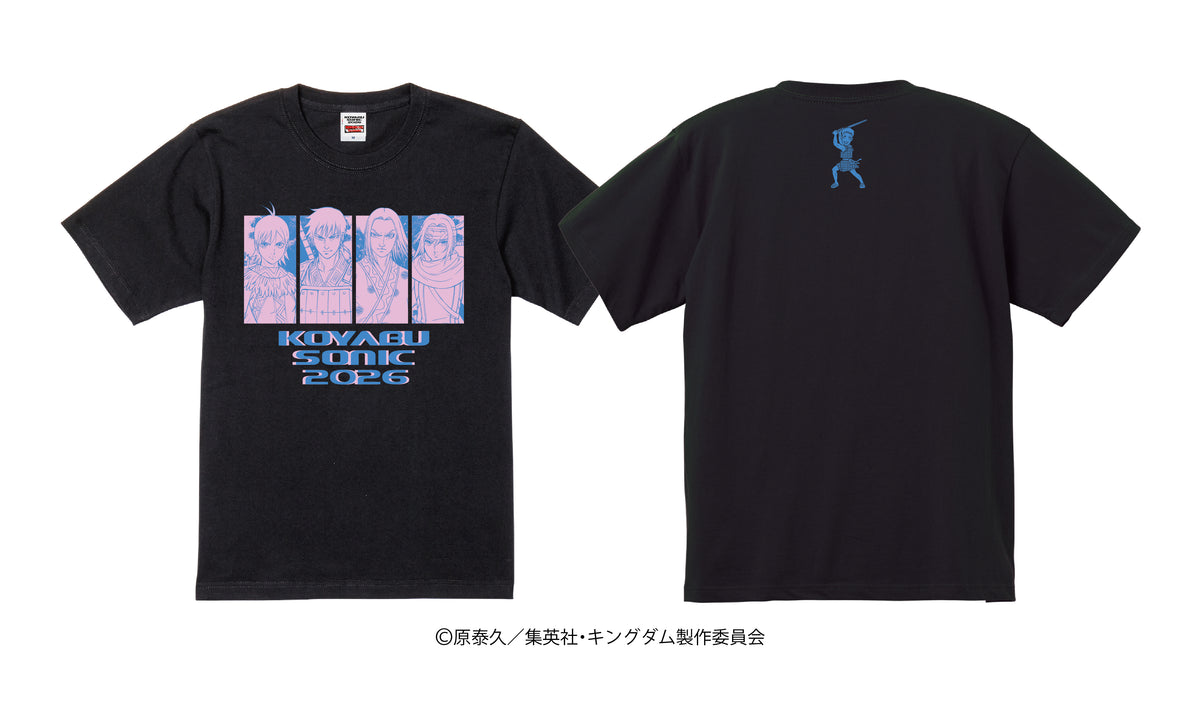 KOYABU SONIC・アニメ「キングダム」コラボTシャツ（信/嬴政/羌瘣/河了貂）