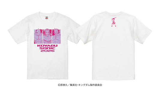 KOYABU SONIC・アニメ「キングダム」コラボTシャツ（楊端和/バジオウ/タジフ）