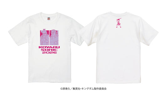 KOYABU SONIC・アニメ「キングダム」コラボTシャツ（王騎/騰）