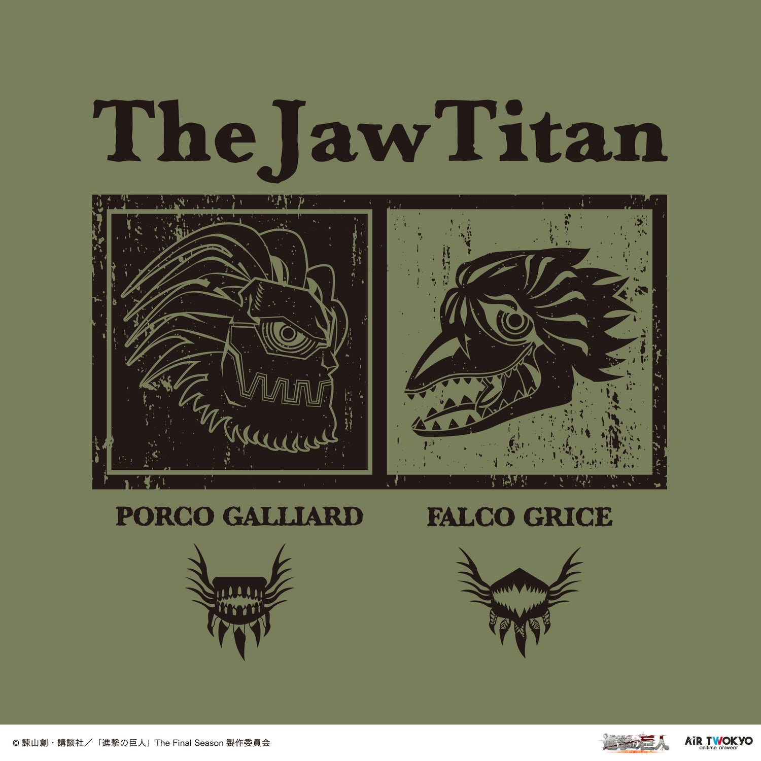 Attack On Titan Final Season Part 3 Vintage T-Shirt - Kaiteez