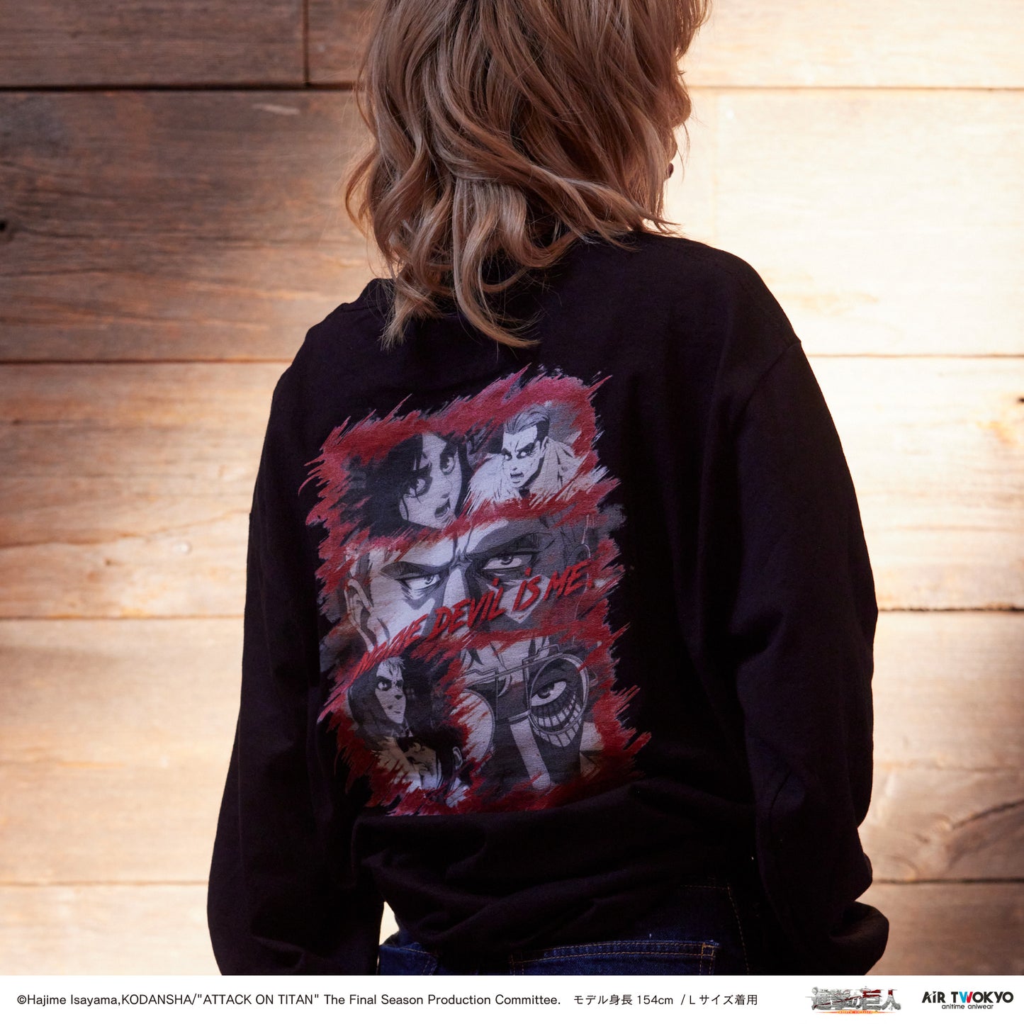 "Attack on Titan"  The Final Season Marley Collage Graphic Long Sleeve T-shirt