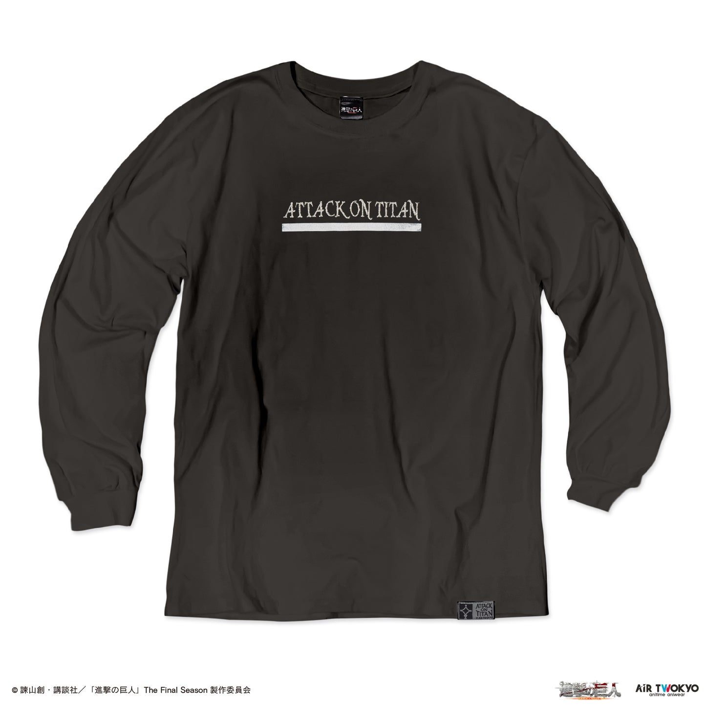 "Attack on Titan"  The Final Season Long Sleeve T-shirt 3 (THE WEAPONS)