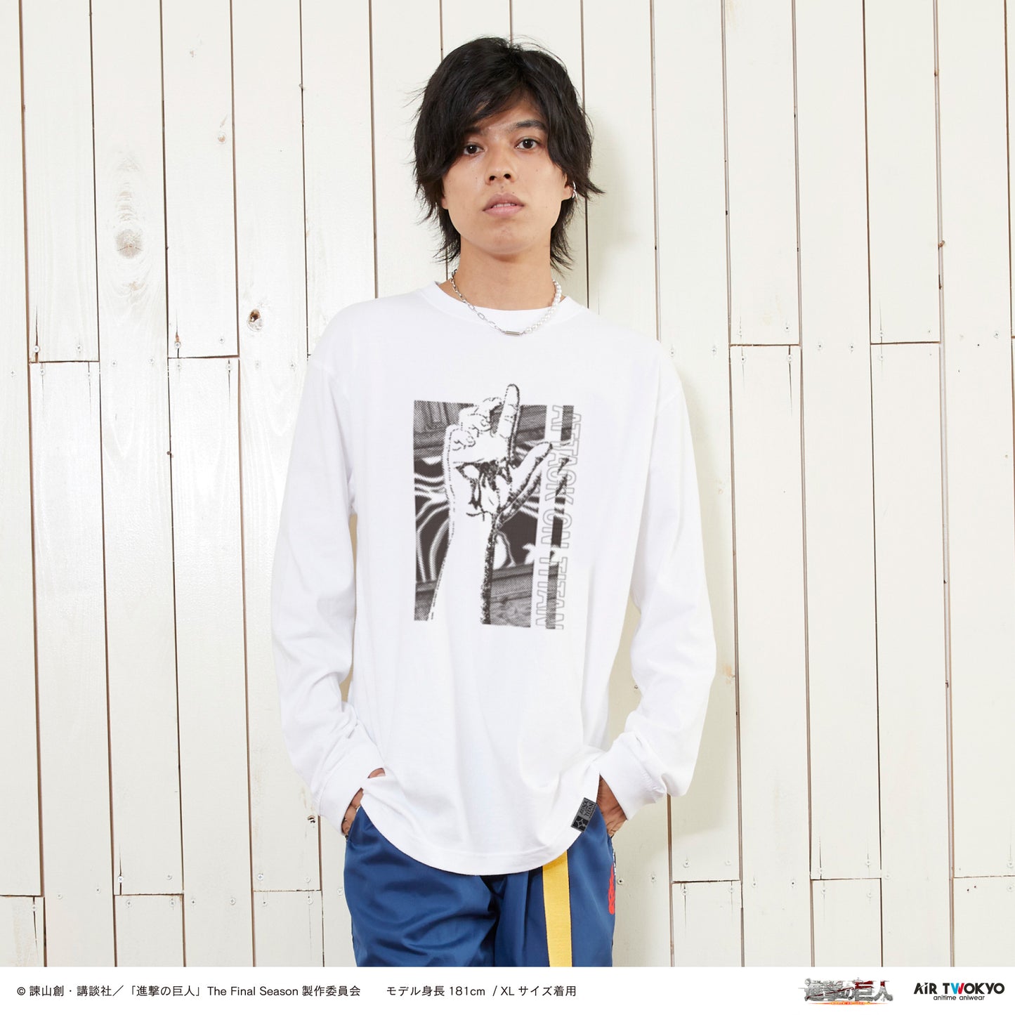 「進撃の巨人」 The Final SeasonモチーフロングTシャツ 1（エレンの手）